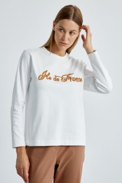 Лонгслив 4461 